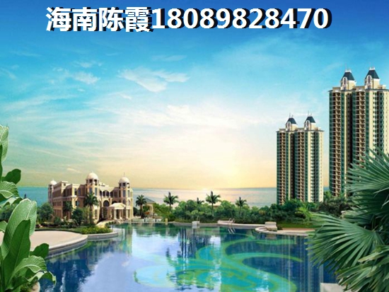 汕尾哪里的房子生纸快？
