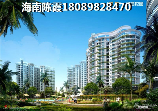 汕尾哪些房子还能买？