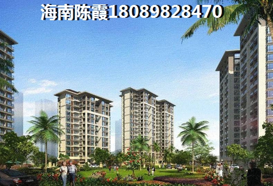 汕尾房价多少？