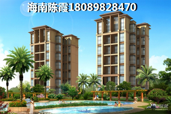 广东哪里买房有前景，汕尾能养老吗