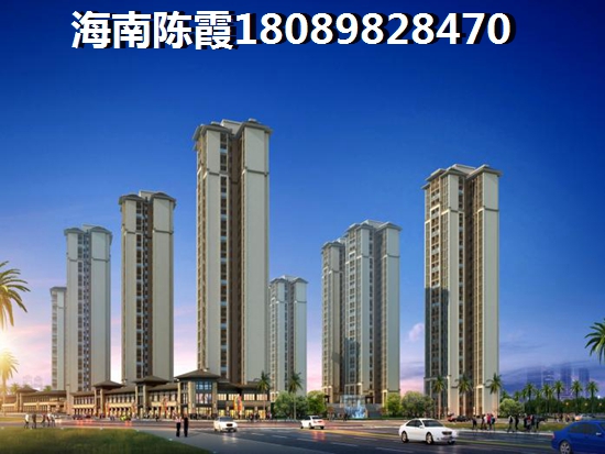 汕尾恒大御景湾房价怎样！