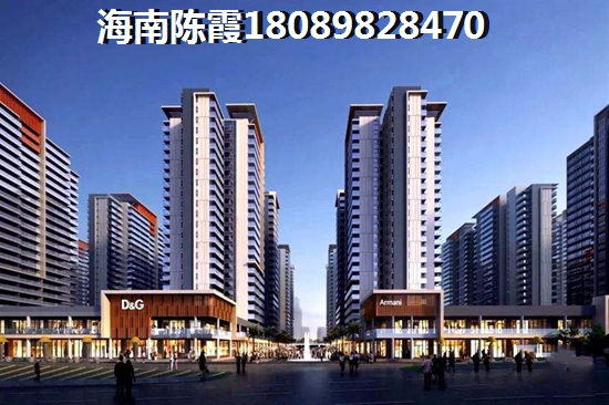 汕尾房价怎么那么高