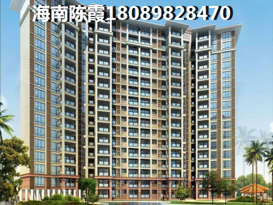 去汕尾哪里买房前景好？