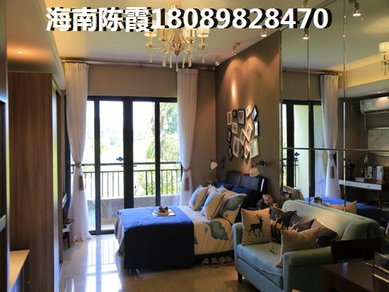 买房touzi的要点
