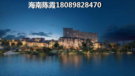 华辉新都楼盘怎么样？
