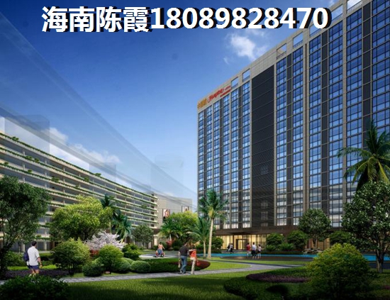 汕尾商品房生纸空间怎么样，汕尾房价会下跌吗