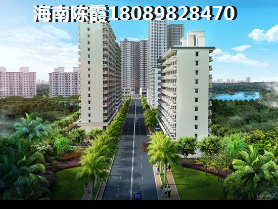 汕尾二手房出售信息