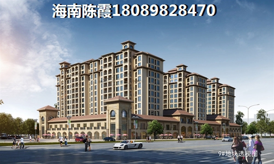 广东的房价还会涨吗
