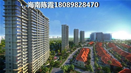 汕尾哪里房价便宜